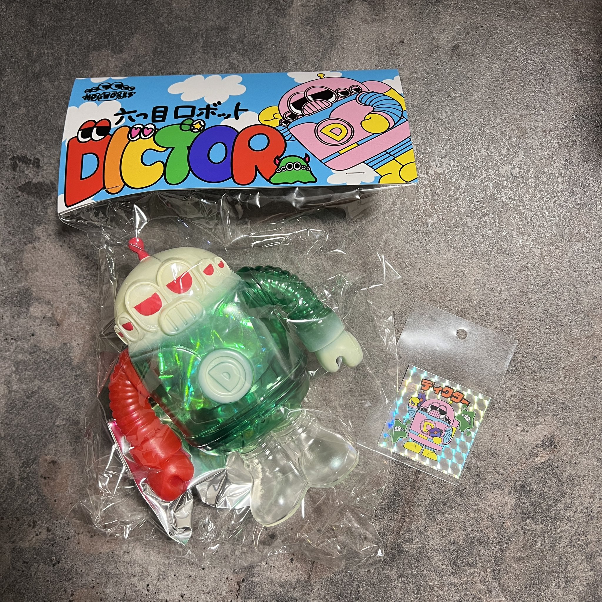 MOGWORKS dictor ディクター ソフビ フィギュア モグワークス モグ