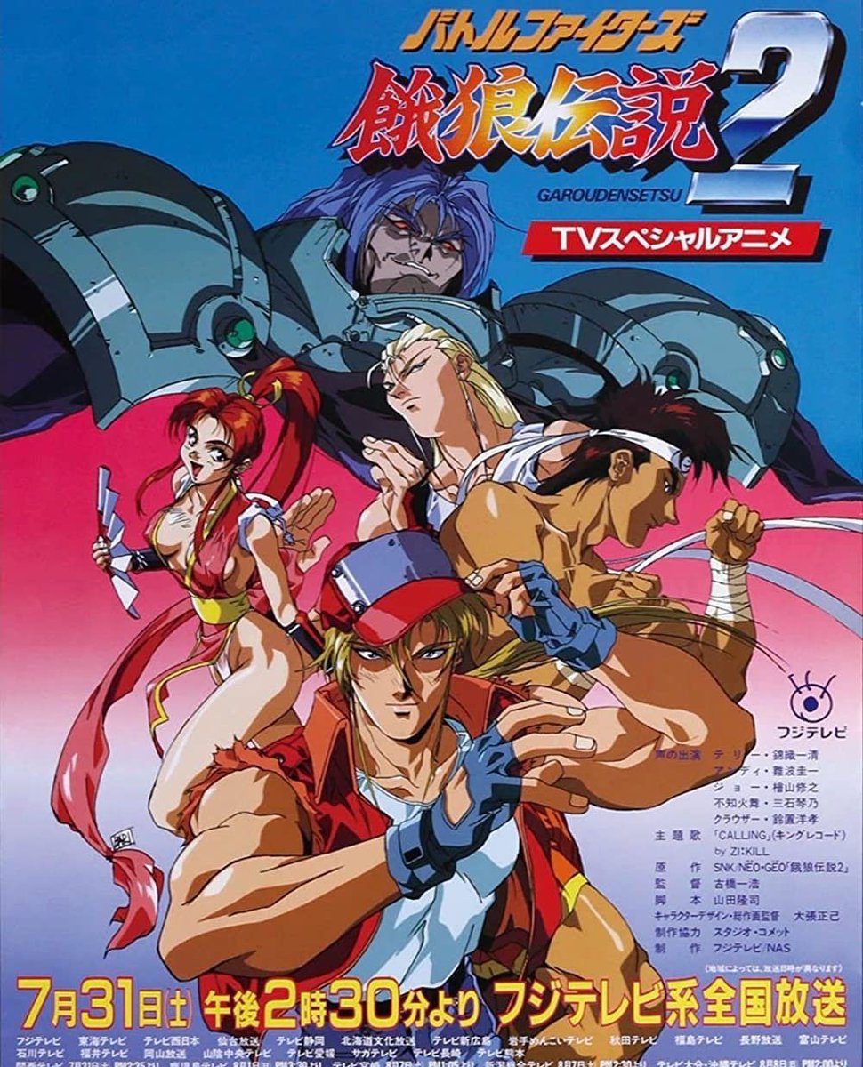 学生時分からテリーボガードが好きでコンバースのバッシュを履き始め