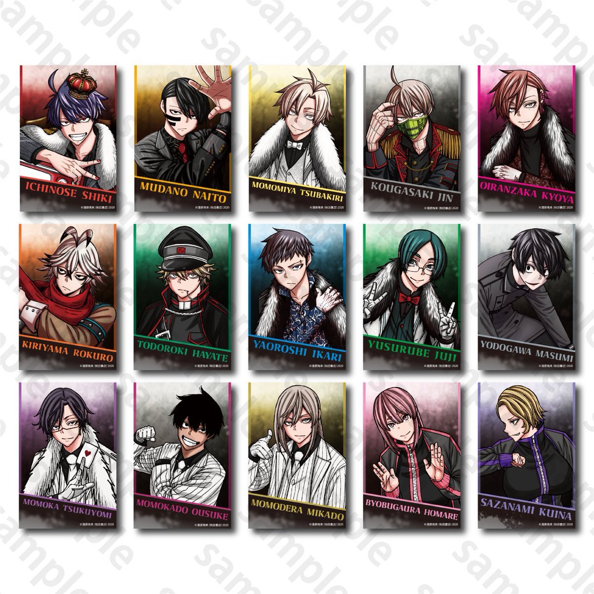 コミックマーケット104 #秋田書店 「桃源暗鬼」 【トレーディング