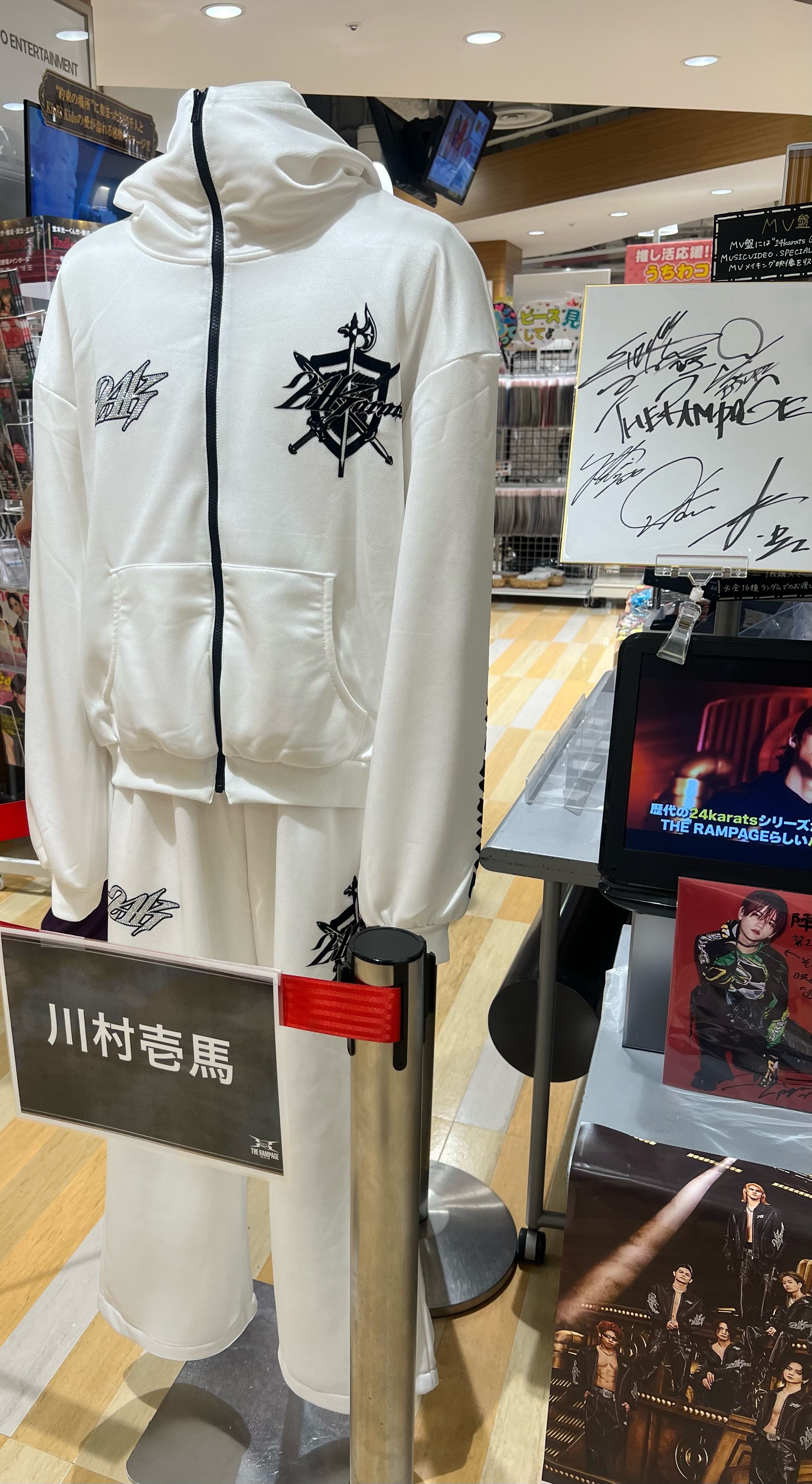 RAMPAGE 川村壱馬 (R)ENEW タワレコパネル RAMPAGE 川村壱馬 (R)ENEW
