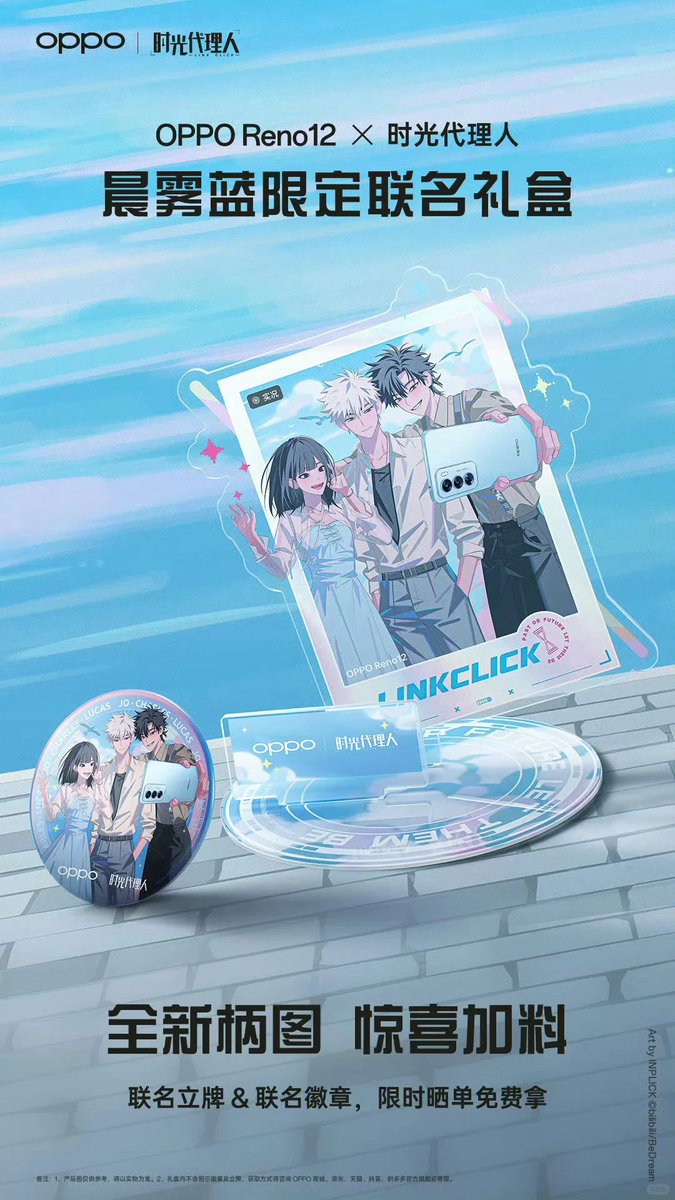 楽一番公式アカウント05専用 楽一番公式アカウント05様 専用 - メルカリ