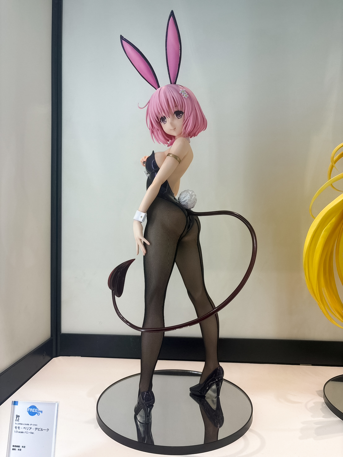 ToLOVEる モモ バニーVer. 1/4スケールフィギュア フリーイング フリー
