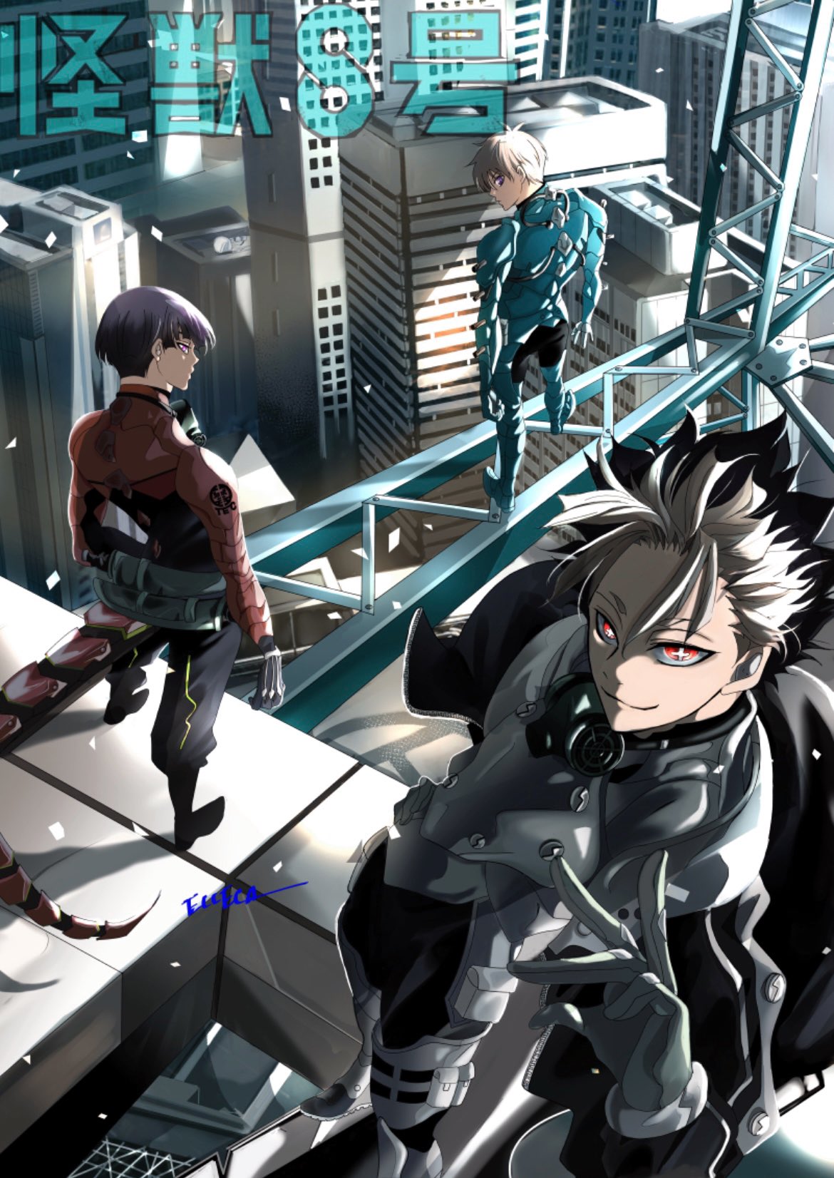 保科宗四郎&鳴海弦 Jump NEXT11FES商品 | 雜貨·小配件【保科宗四郎