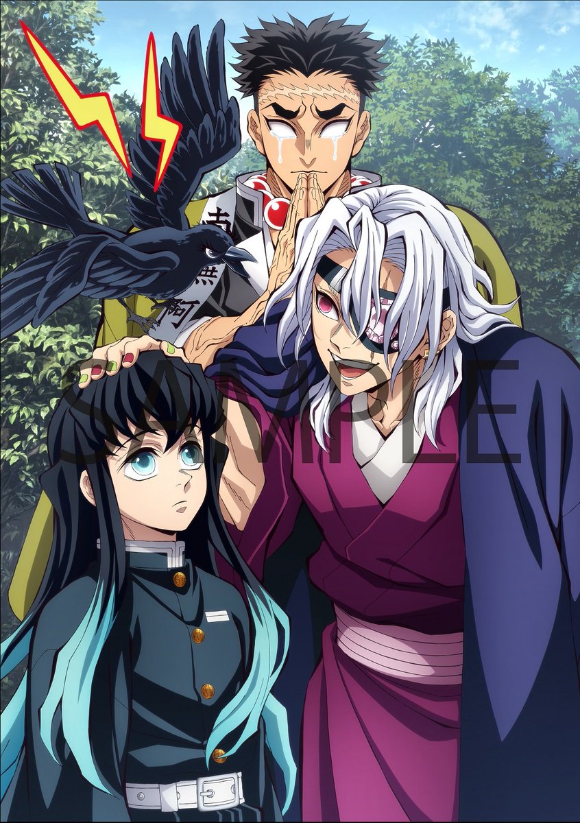 鬼滅の刃 柱展 柱描き下ろしイラスト メモリアルパネル 鬼滅の刃