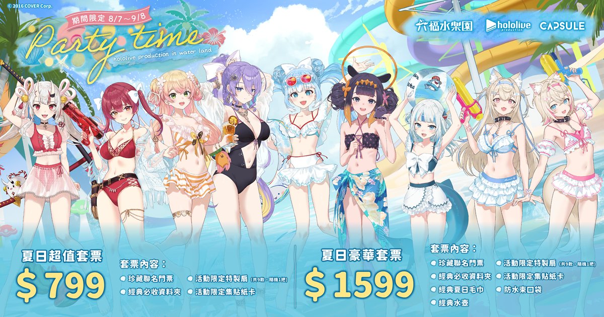 GUVXwVcW4AAUSGe.jpg?format=jpg