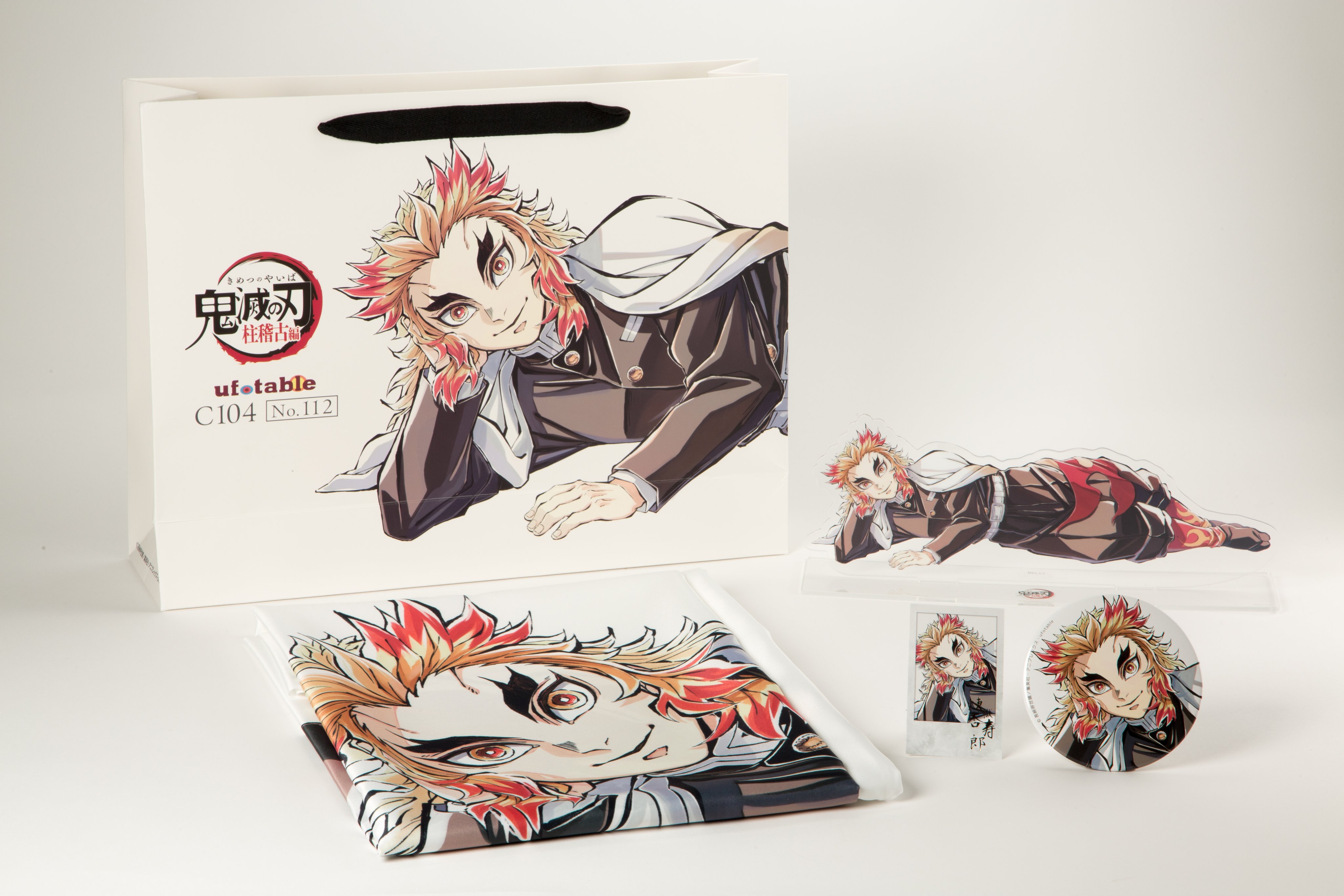 鬼滅の刃C104コミックマーケット 寝そべり 煉獄杏寿郎コミケ104