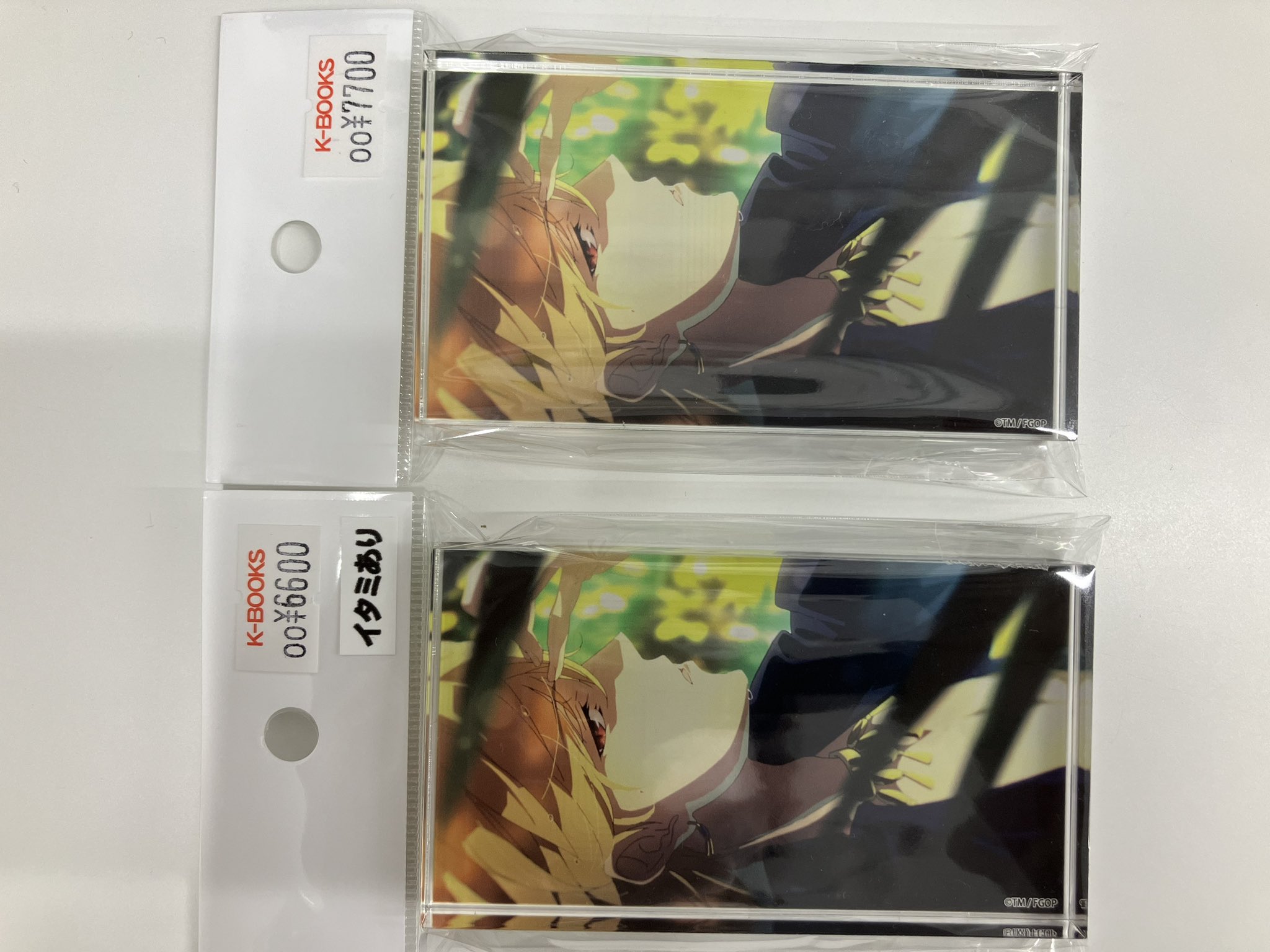 FGO fes 2024 サバフェス ギルガメッシュ アクリルブロック ランダム