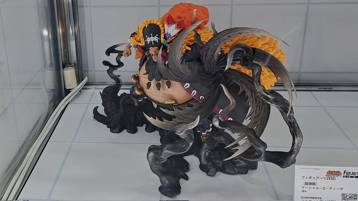 ワンピース フィギュアーツzero マーシャル・D・ティーチ 闇水 黒ひげ