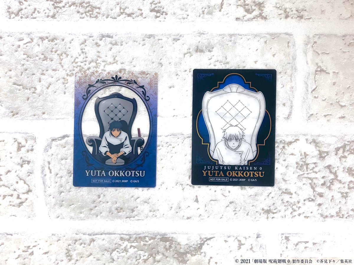 池袋ロフト会場】8/23-9/25 ◇新規ノベルティ A-2◇ 税込2,200円以上お