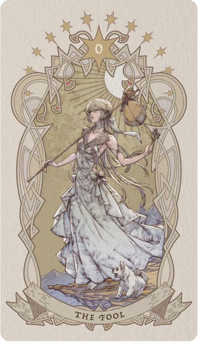 本日ついに村瀬歩監修オリジナルタロットカードの一部を皆さまに