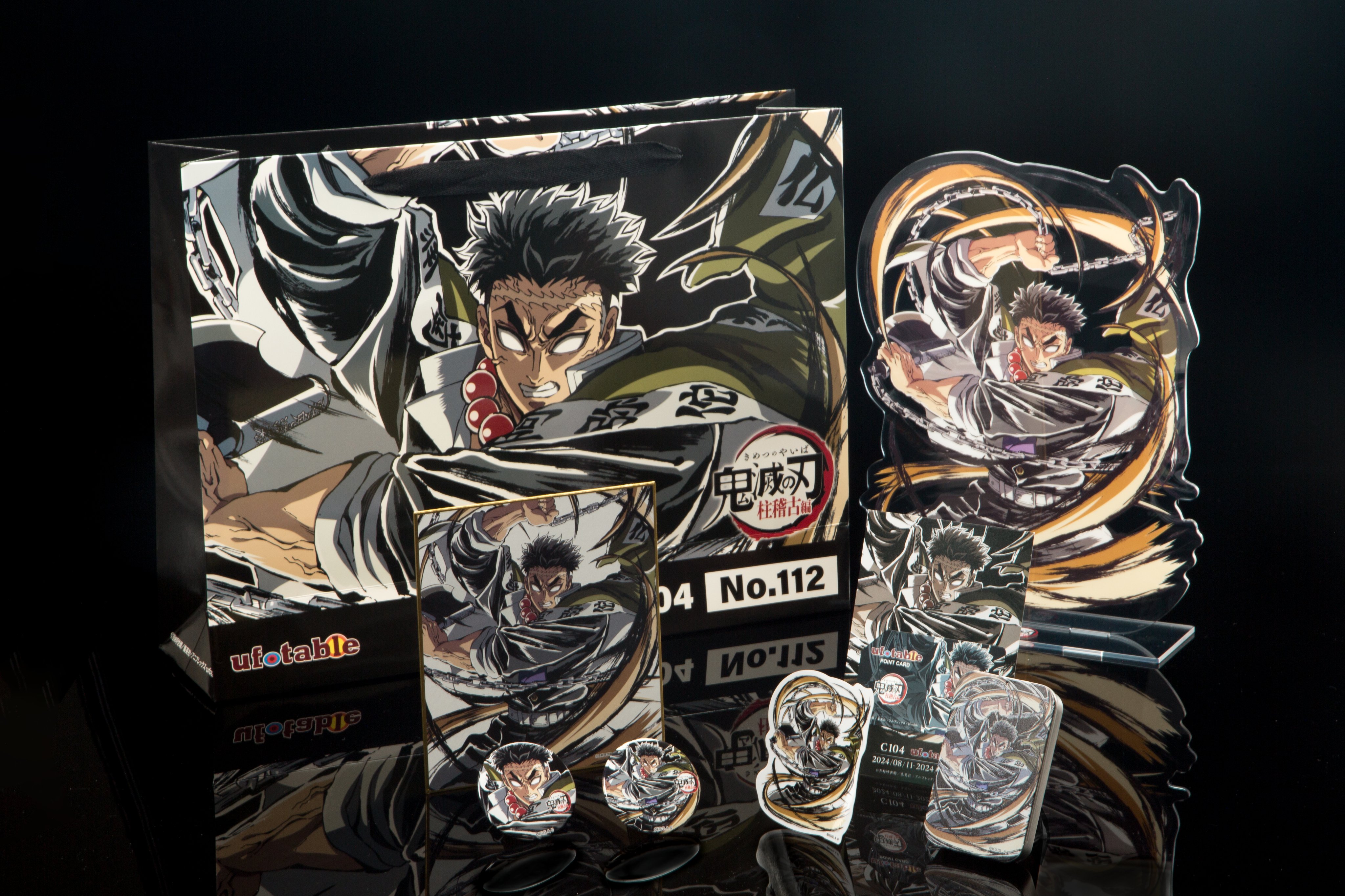 鬼滅の刃 エンドロールイラストグッズ コミケ C104 フルセット 胡蝶