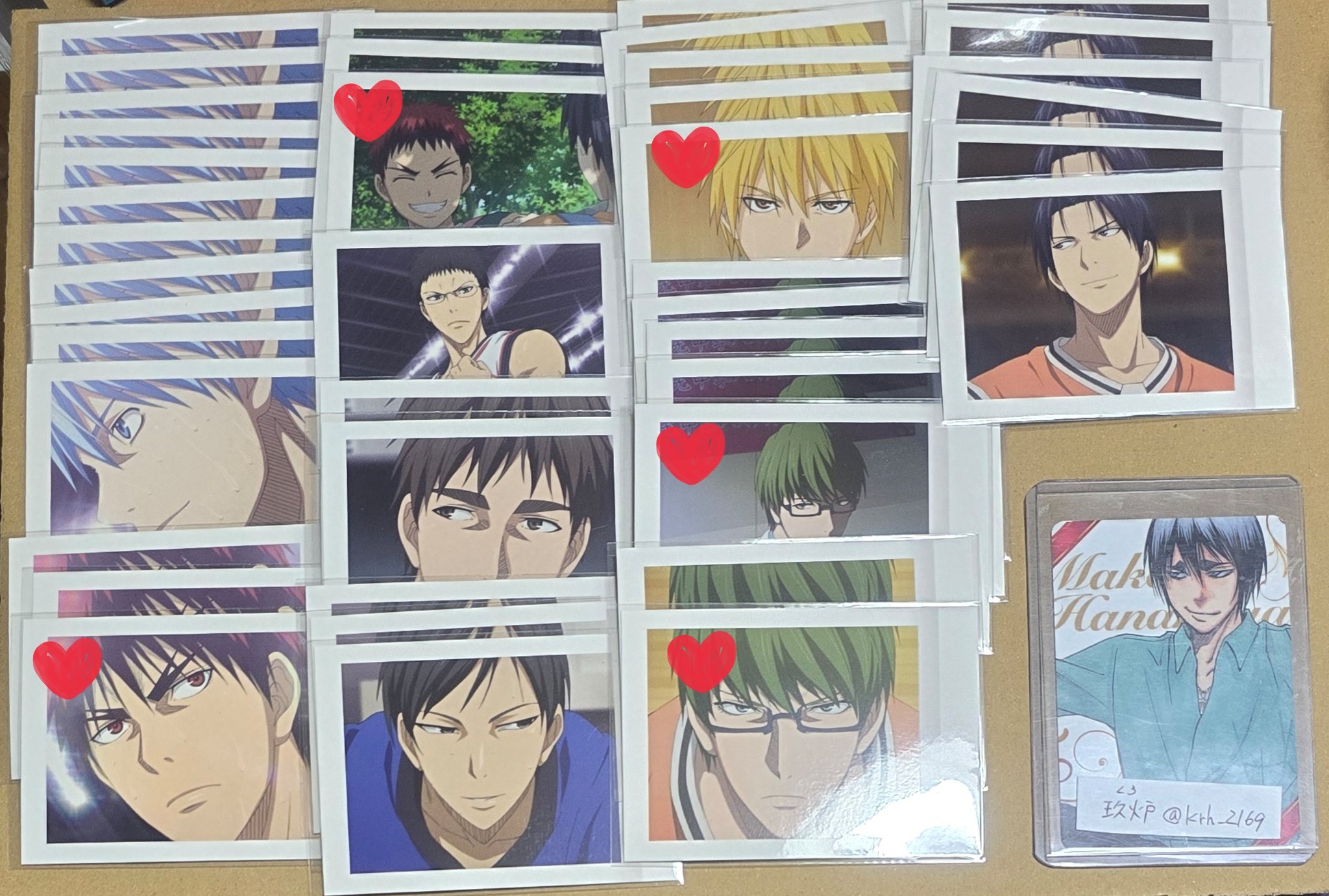 黒子のバスケ 帝光中 通知表 コンプ 黒子 赤司 黄瀬 青峰 緑