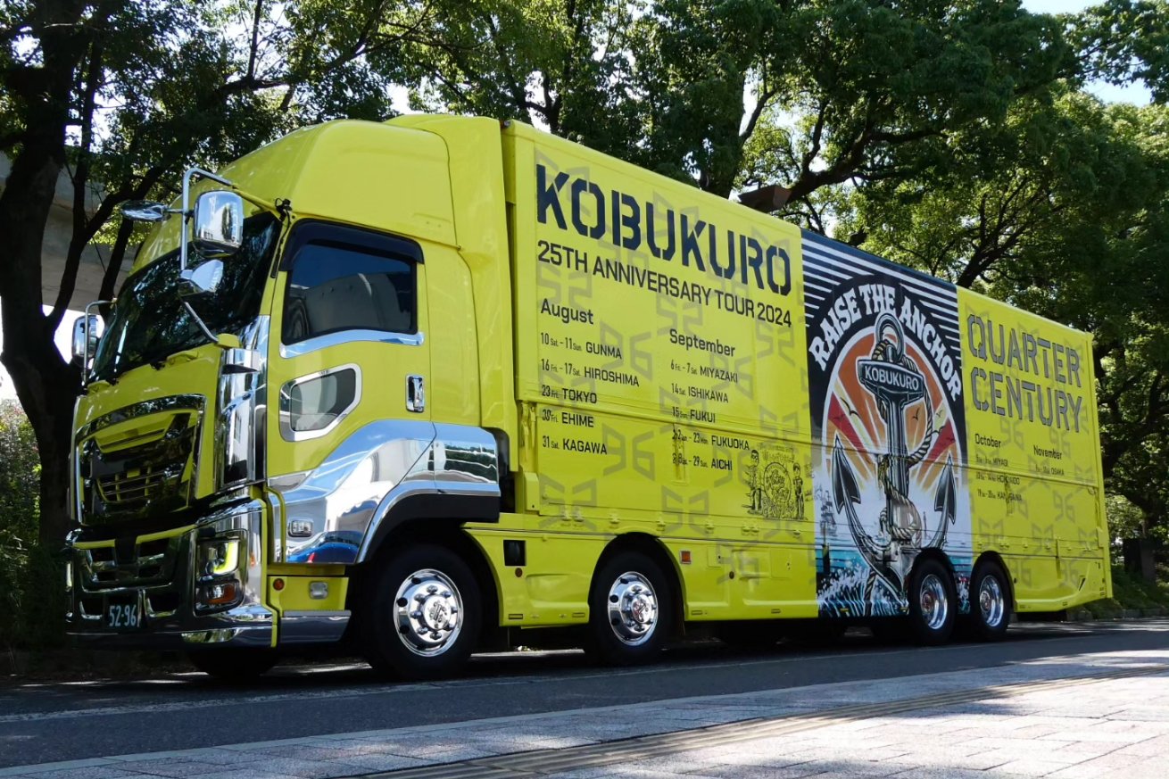 コブクロ ガチャ 2025 ツアトラ ツアートラック レア 黄金 コブクロ