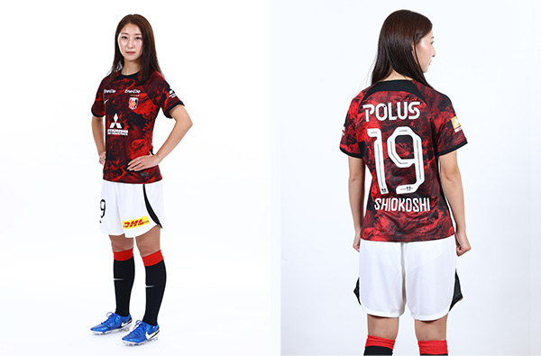 塩越柚歩 24-25シーズン ユニフォーム 浦和レッズレディース 塩越柚歩