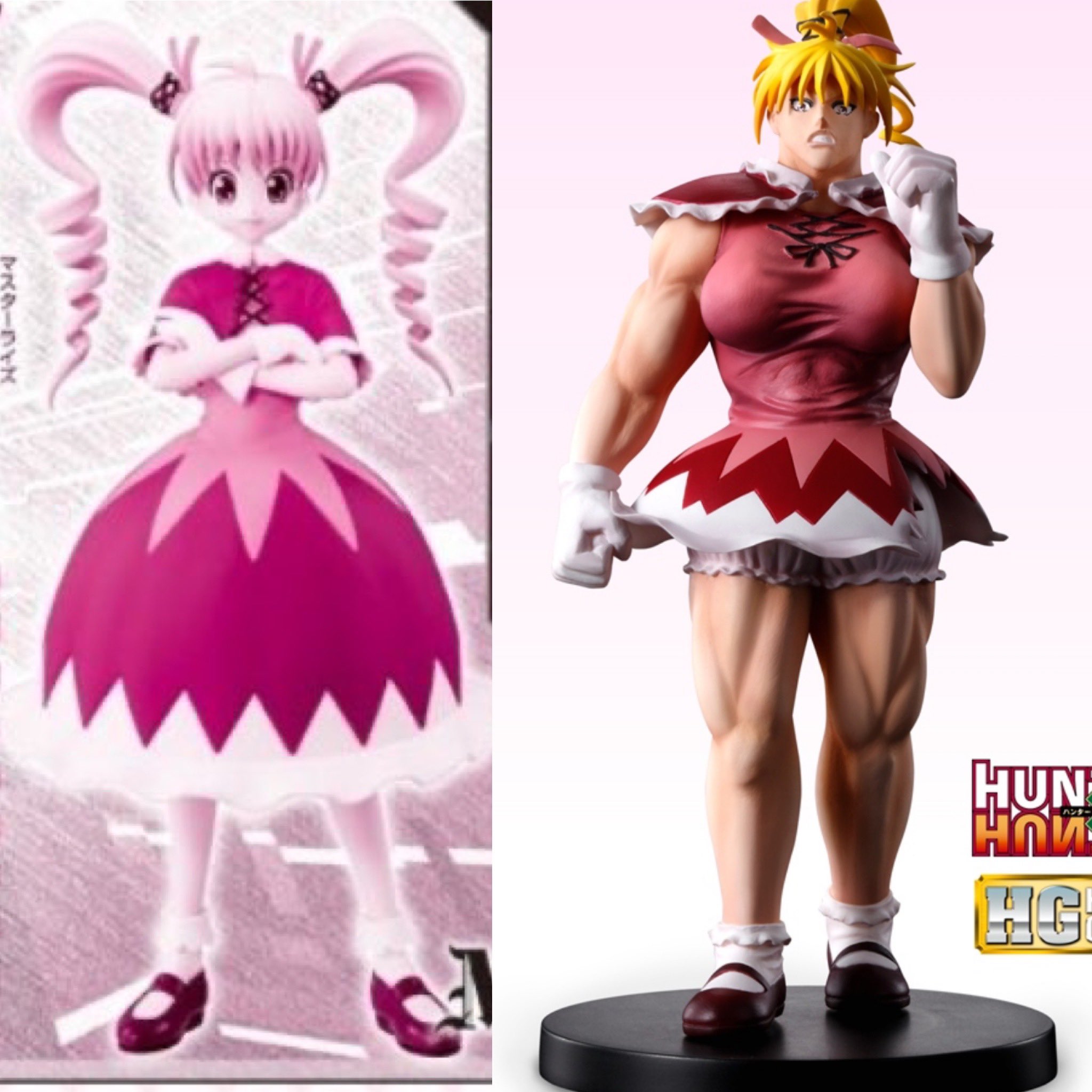 HUNTER × HUNTER 一番くじ フィギュア コンプリート 8体セット 一番