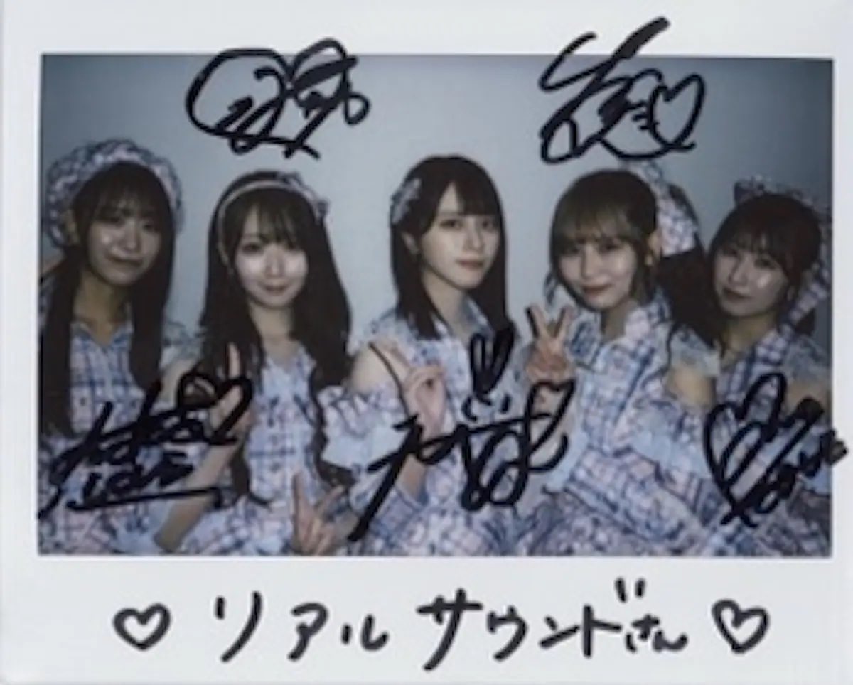 大場花菜 佐々木舞香 サイン入り チェキ 大場花菜 佐々木舞香 サイン