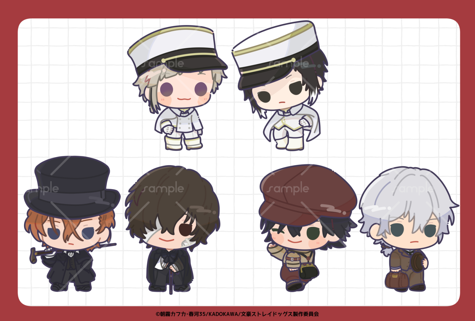 文豪ストレイドッグス 明治村 描き下ろし ちびキャラ 缶バッジ 太宰治 2個