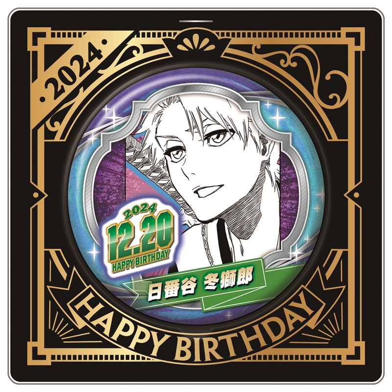 BLEACH COLLABO CAFE HONPO 缶バッジ 日番谷冬獅郎 BLEACH COLLABO