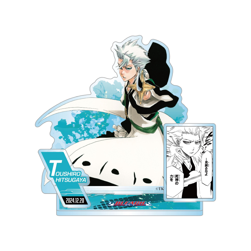 BLEACH 缶バッジ 日番谷冬獅郎 3点 BLEACH デコレクション缶バッジ 日