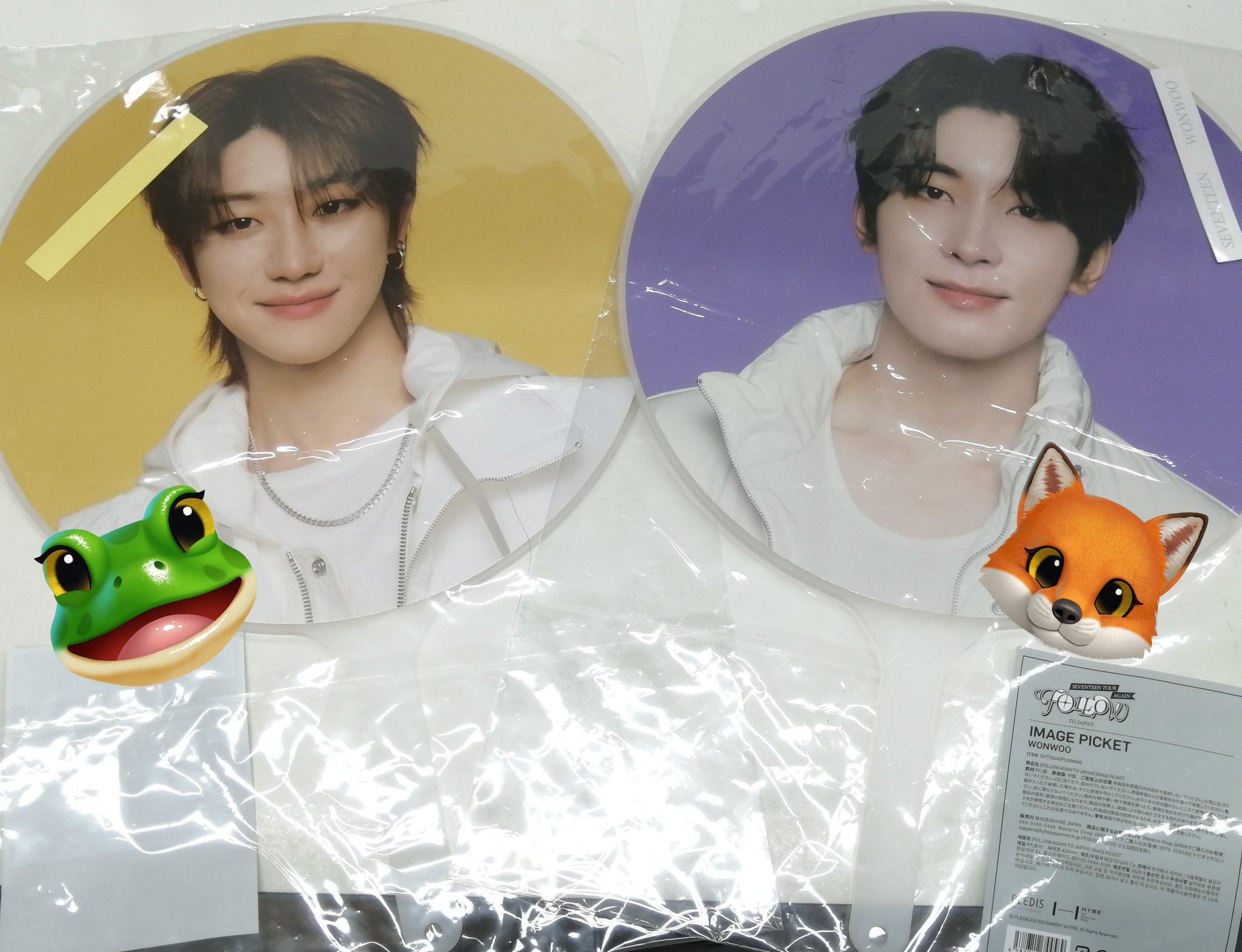 ウォヌ うちわ セット セブチ ウォヌ うちわ セット SEVENTEEN WONWOO