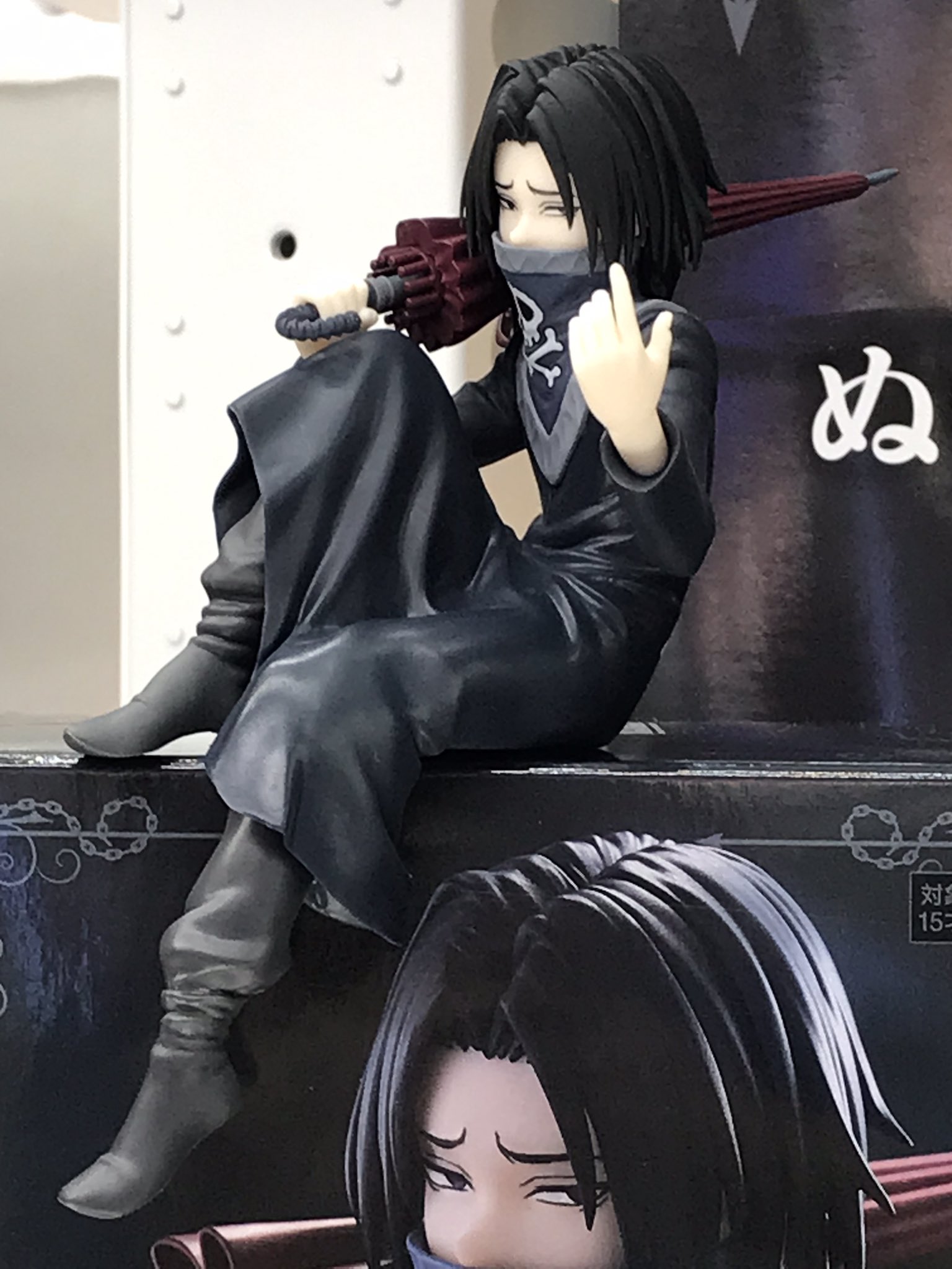 フェイタン ぬーどるストッパーフィギュア HUNTER×HUNTER