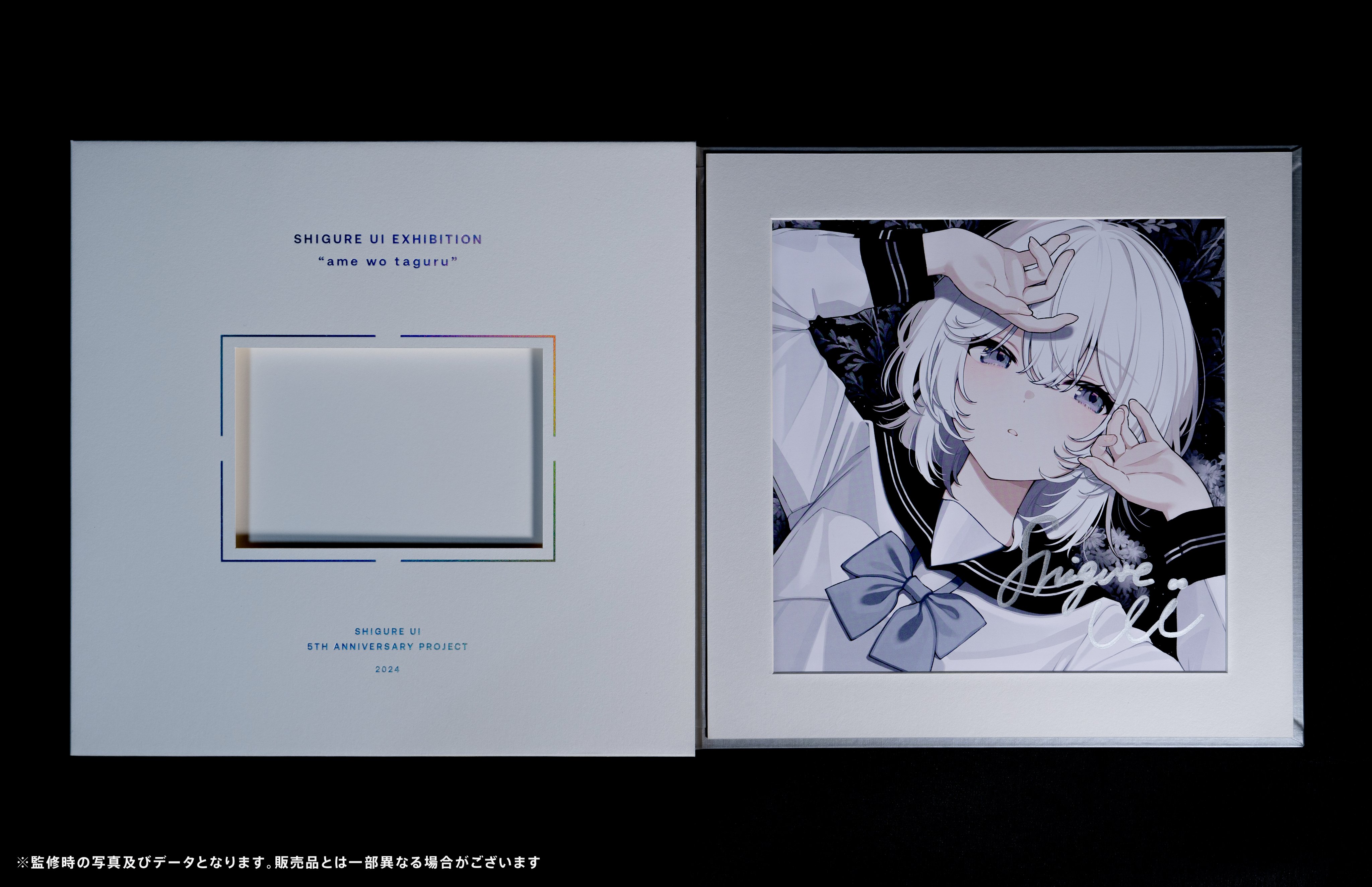 直筆イラスト入り サイン色紙（お値段交渉可能です） Yahoo