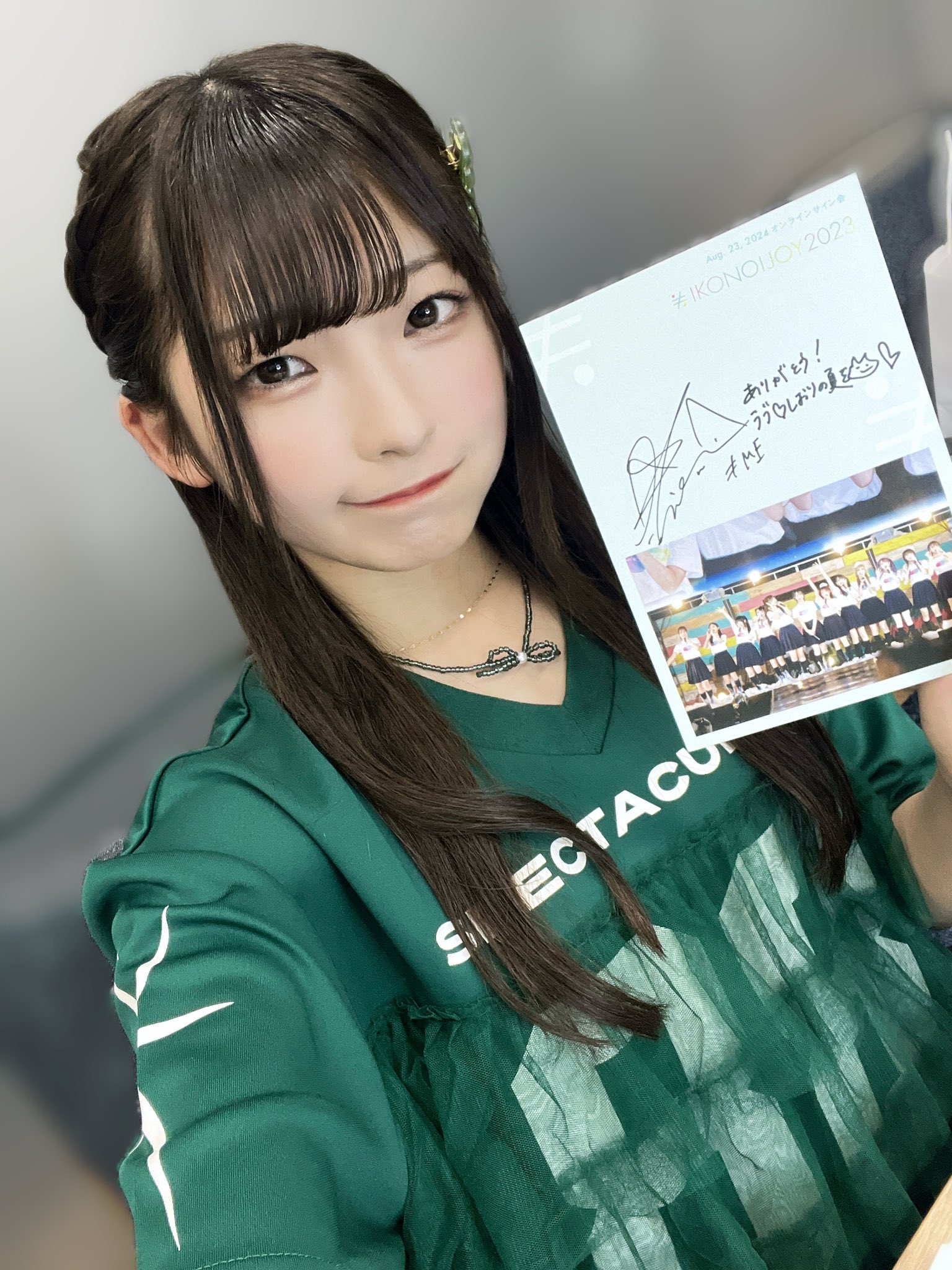 永田詩央里 メンカラユニフォーム 直筆 ヨリ 生写真 永田詩央里 メン