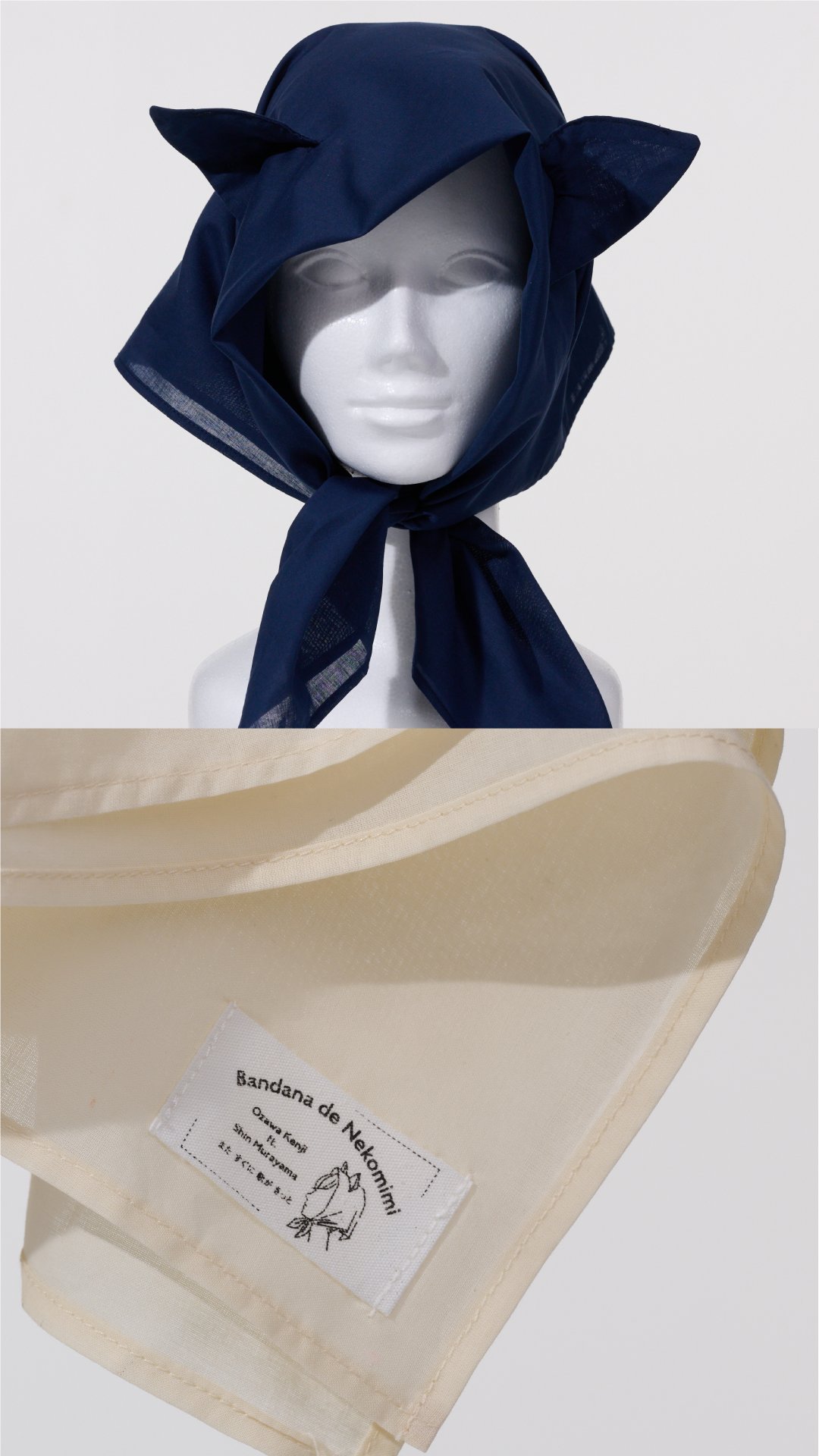 小沢健二 『メモラビリア 8月31日記憶装置』LIFE 武道館 未開封 み*い