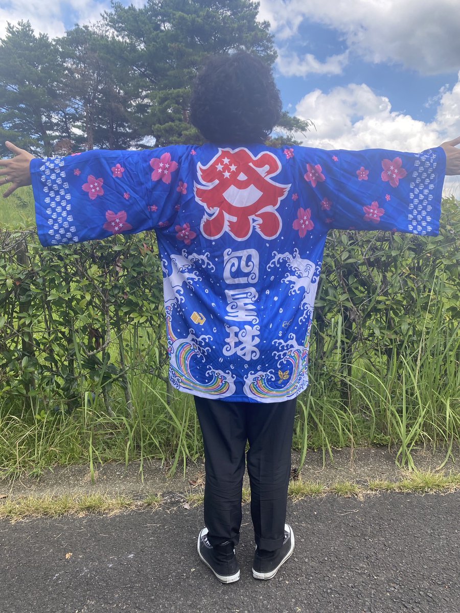 👕#四星球グッズ👕 8/25『MONSTER baSH 2024』より 販売開始する【法被