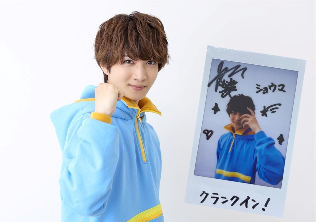 知念英和 サイン入り生写真 知念英和 サイン入り生写真 EBiDAN OKINAWA