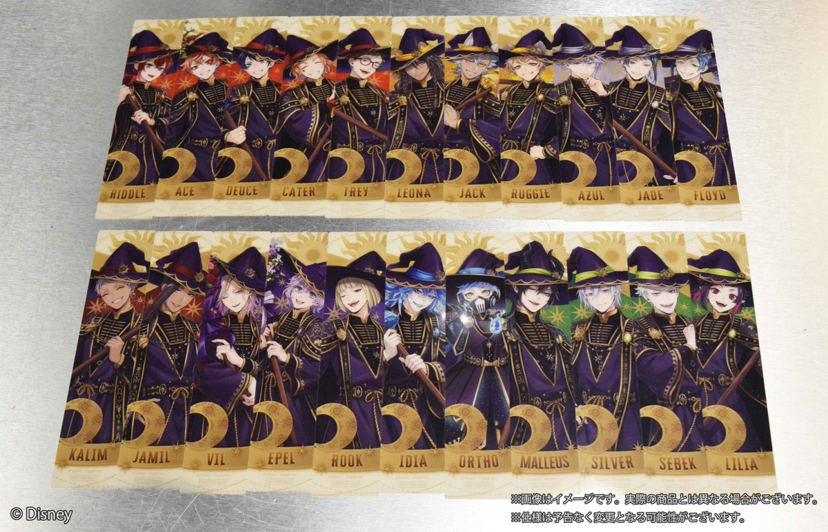 ◤✨特典公開✨◢ アニプレックス オンライン限定で1,100円以上お