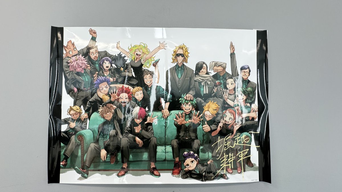 リッチポスター B2 3種セット 僕のヒーローアカデミア 応募者全員