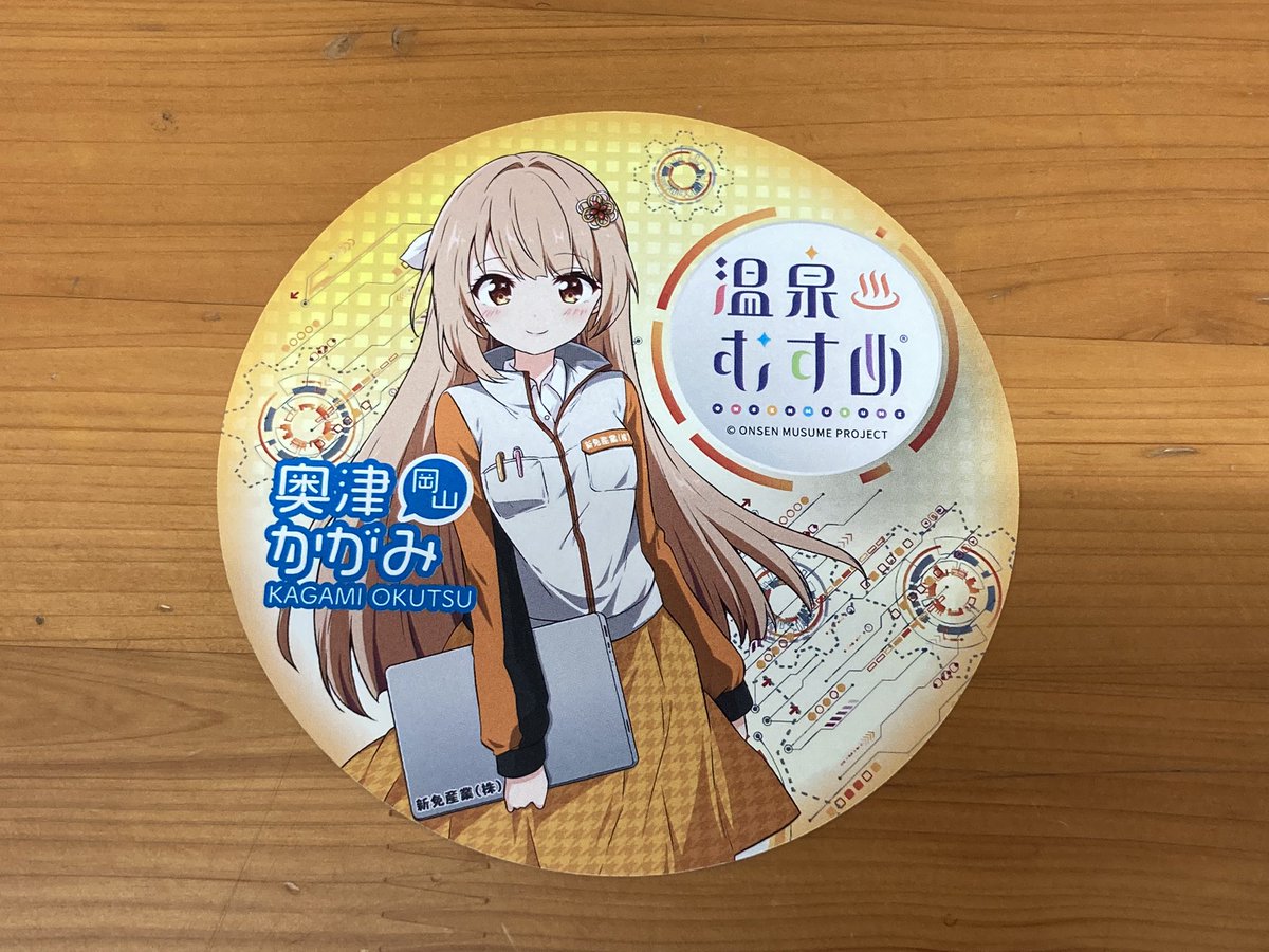 新グッズ情報】 9/28より、新免産業にてアクリルスタンドを販売開始