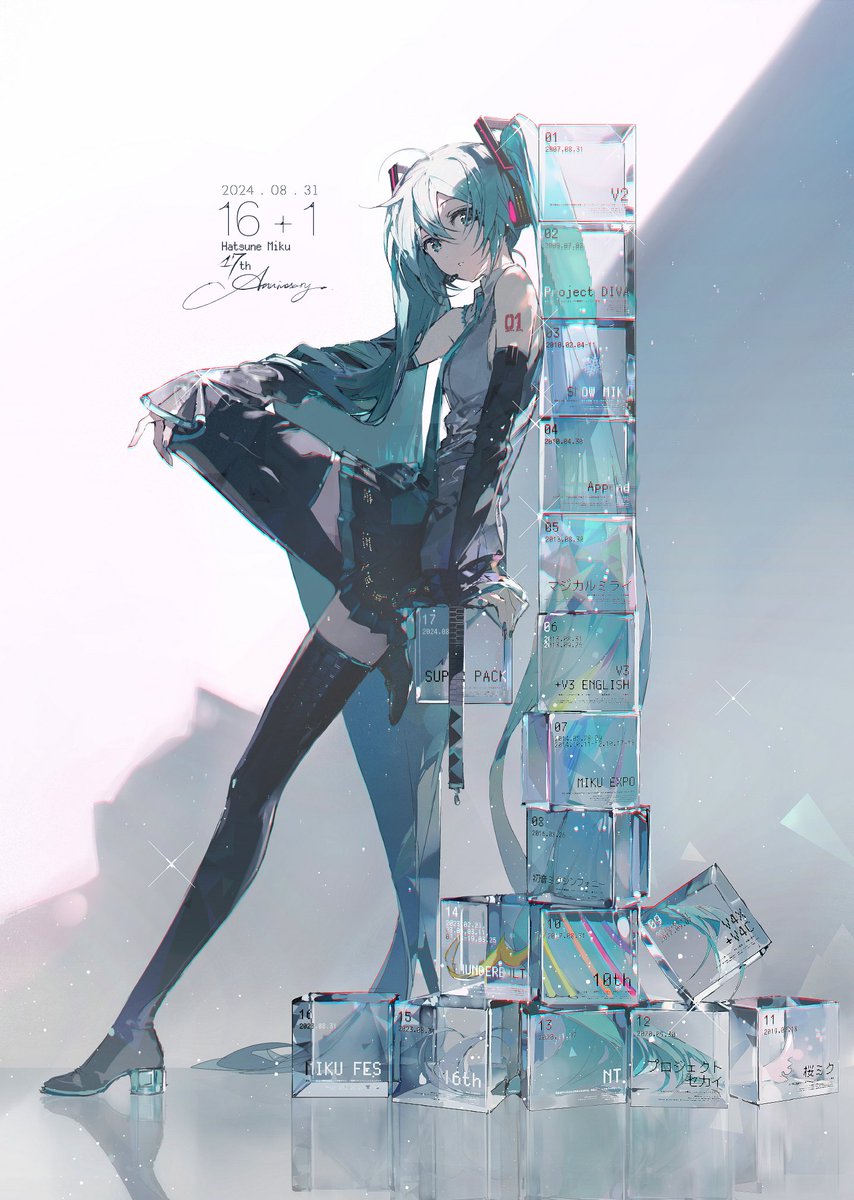 初音ミク Rella 画集 豪華版 世界1000限 初音ミク Rella 画集 豪華版