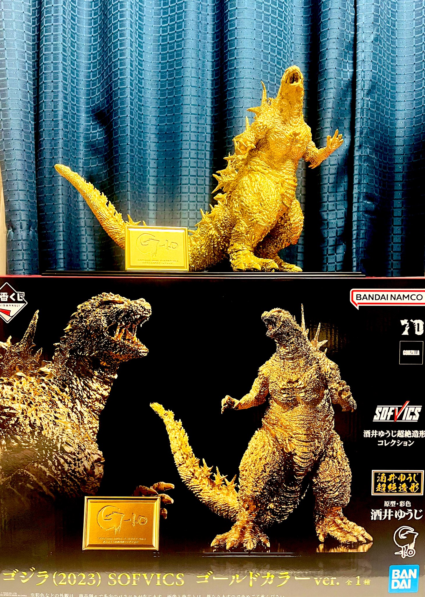 一番くじ ゴジラ(2023） SOFVICS ゴールドカラーver ゴジラ2023 一番