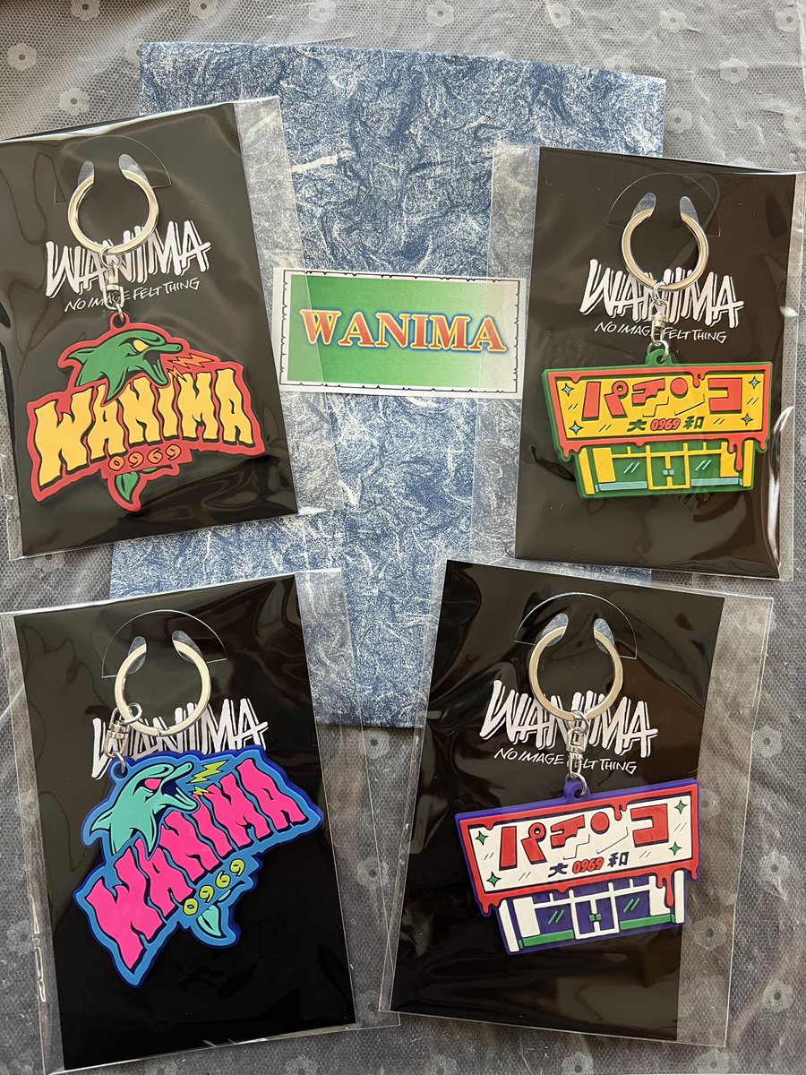 WANIMA パチンコ大和 アクリルキーホルダー 4個セット 今年も最高過ぎ