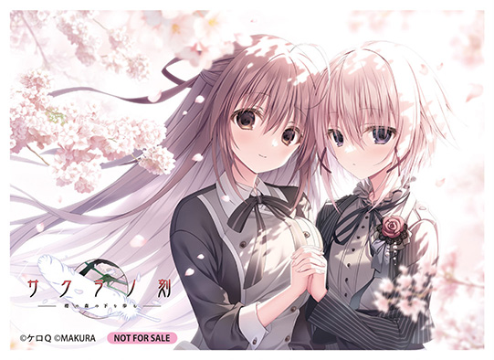 リセ オーバーチュア Ver.ケロQ・枕 1.0 カートン 1箱(16BOX)