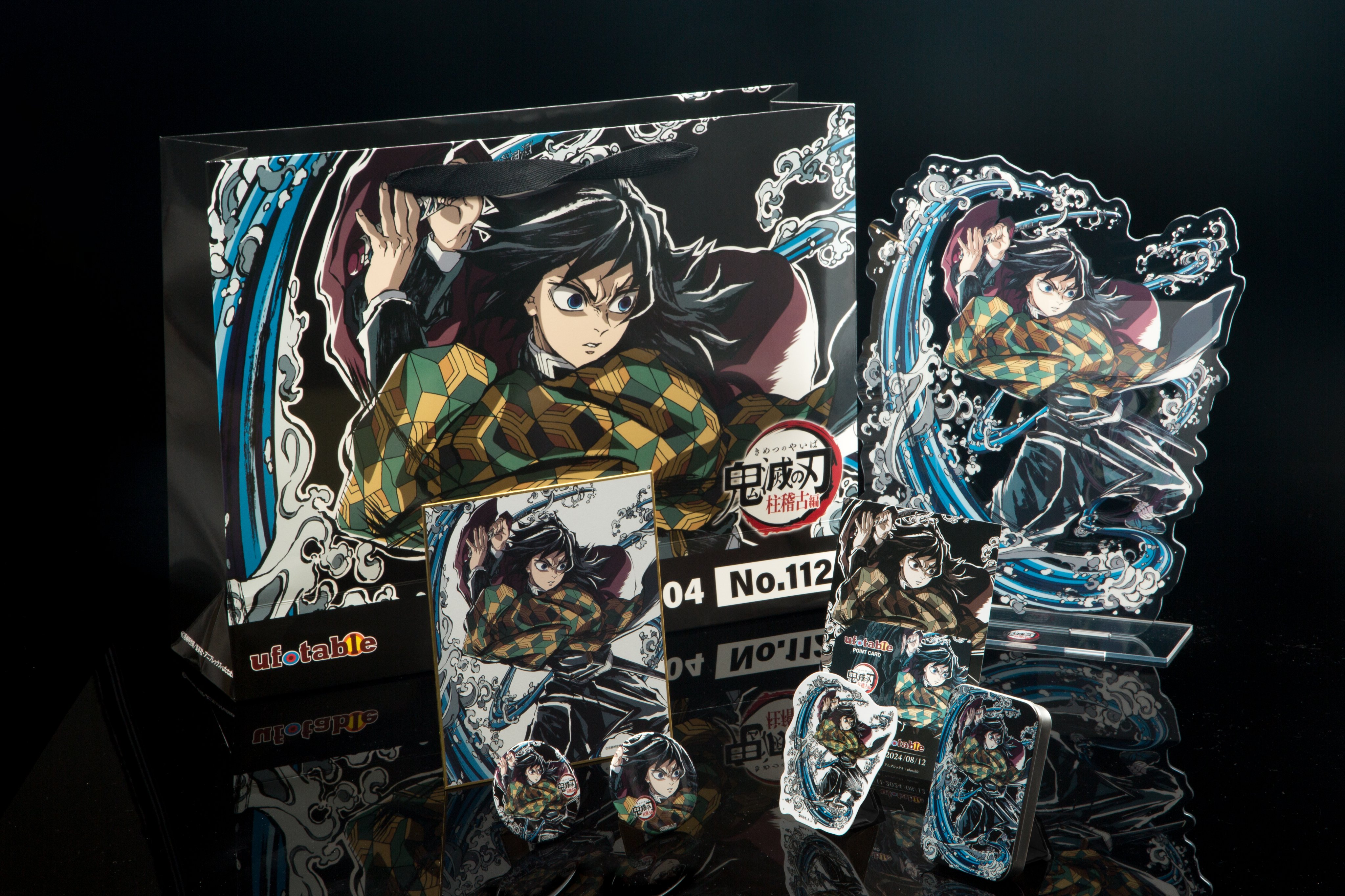 新品未開封 鬼滅の刃 人気 ufotable 柱稽古編 関係者記念本 缶バッジ