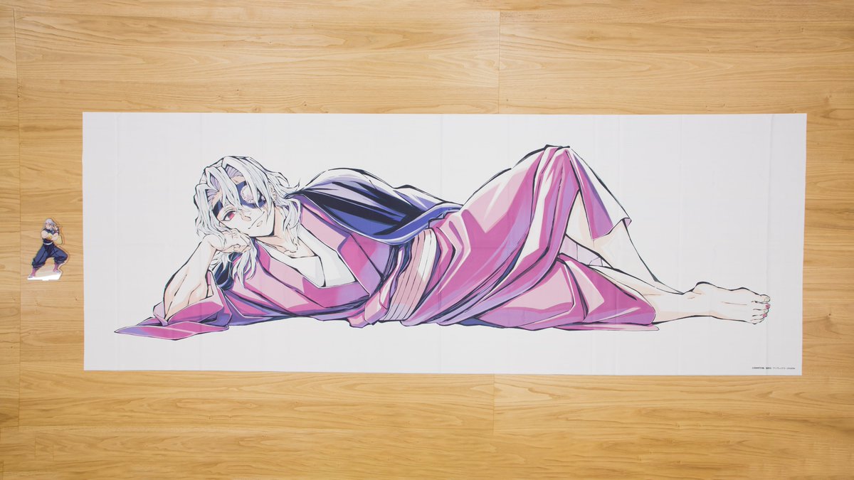 鬼滅の刃 コミケC104 宇髄天元 等身大寝そべり布ポスター Amazon.co.jp