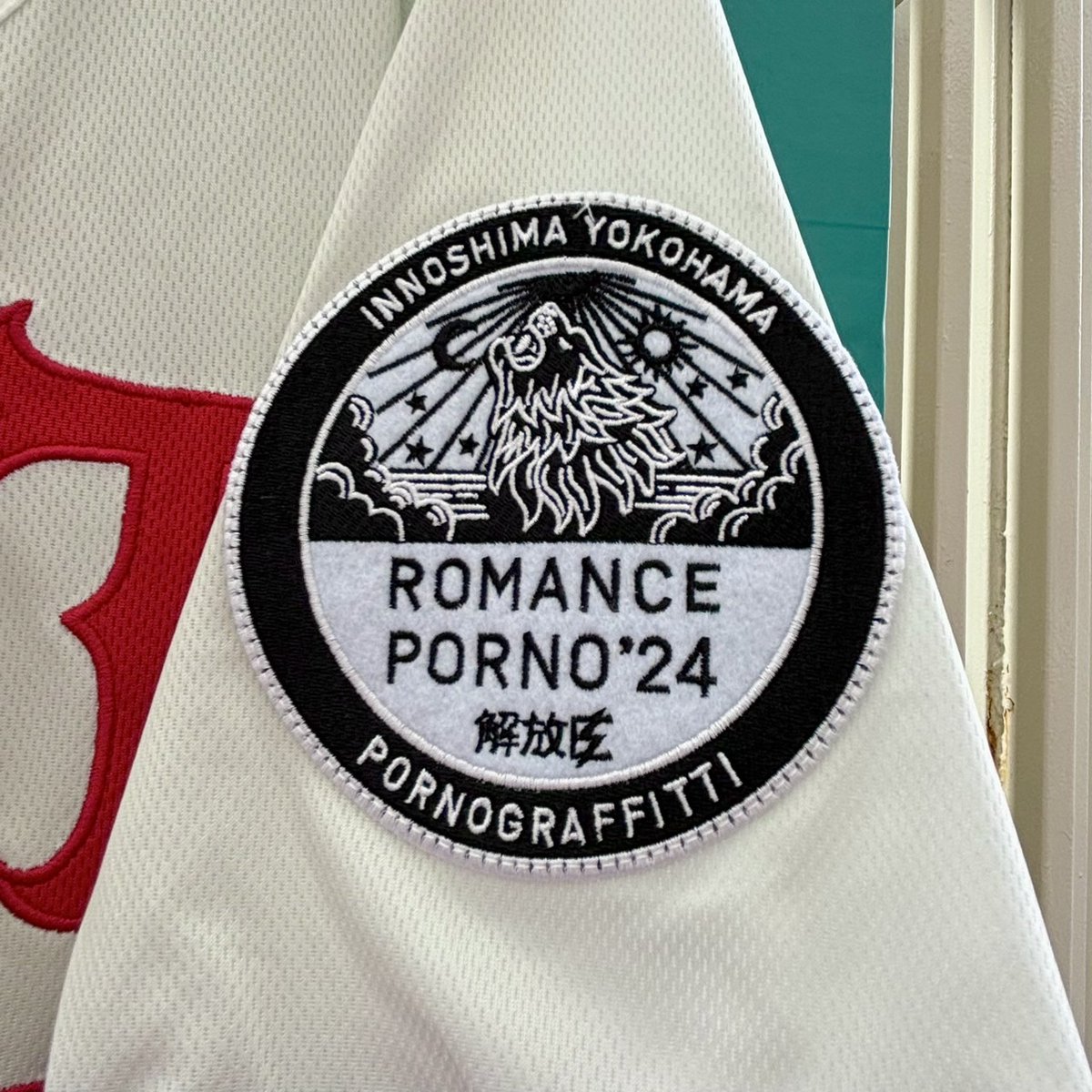 そして、ベースボールシャツ&「会場別デザイン」横浜ver.はこちら