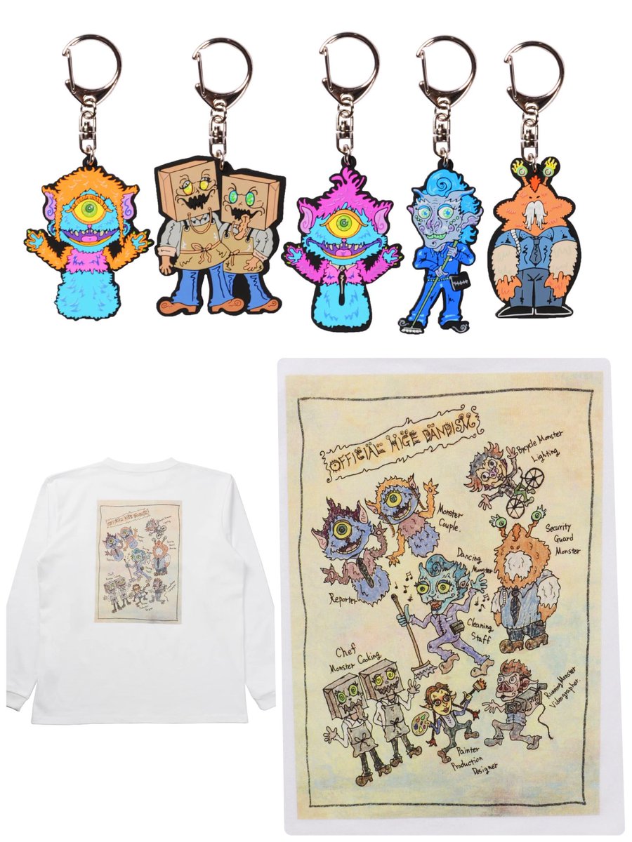 official 髭男dism ツアーモンスターグッズデザインしました！ 実物