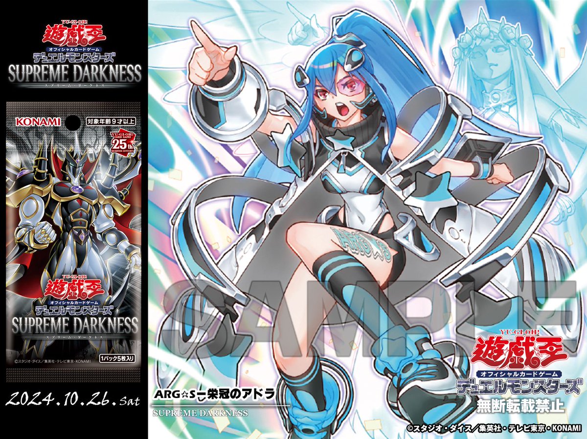 GWoEQtqXkAASz_c.jpg?format=jpg