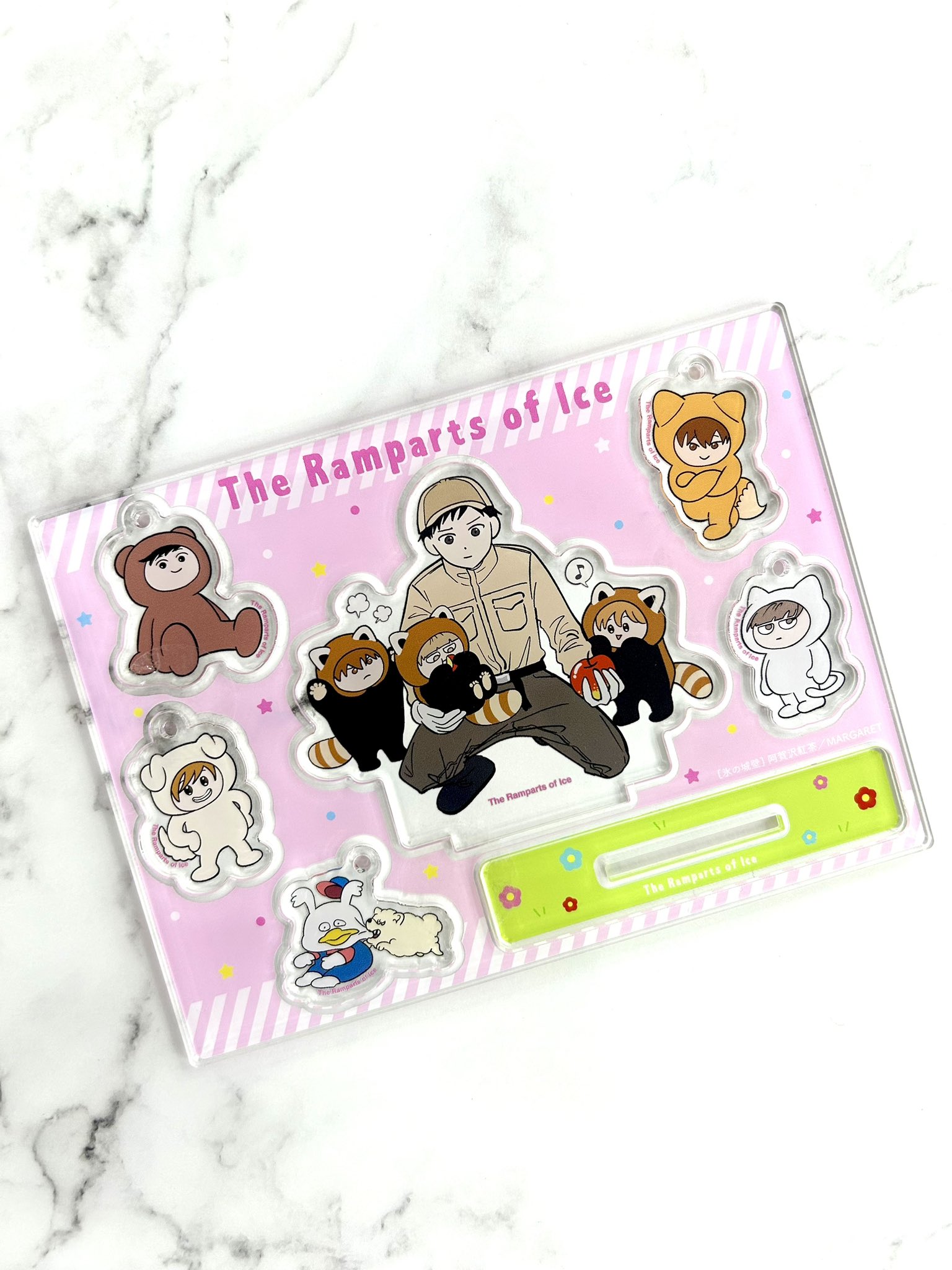 氷の城壁 セット 4、6巻以外 全て初版 全サアクリルスタンド付き 氷