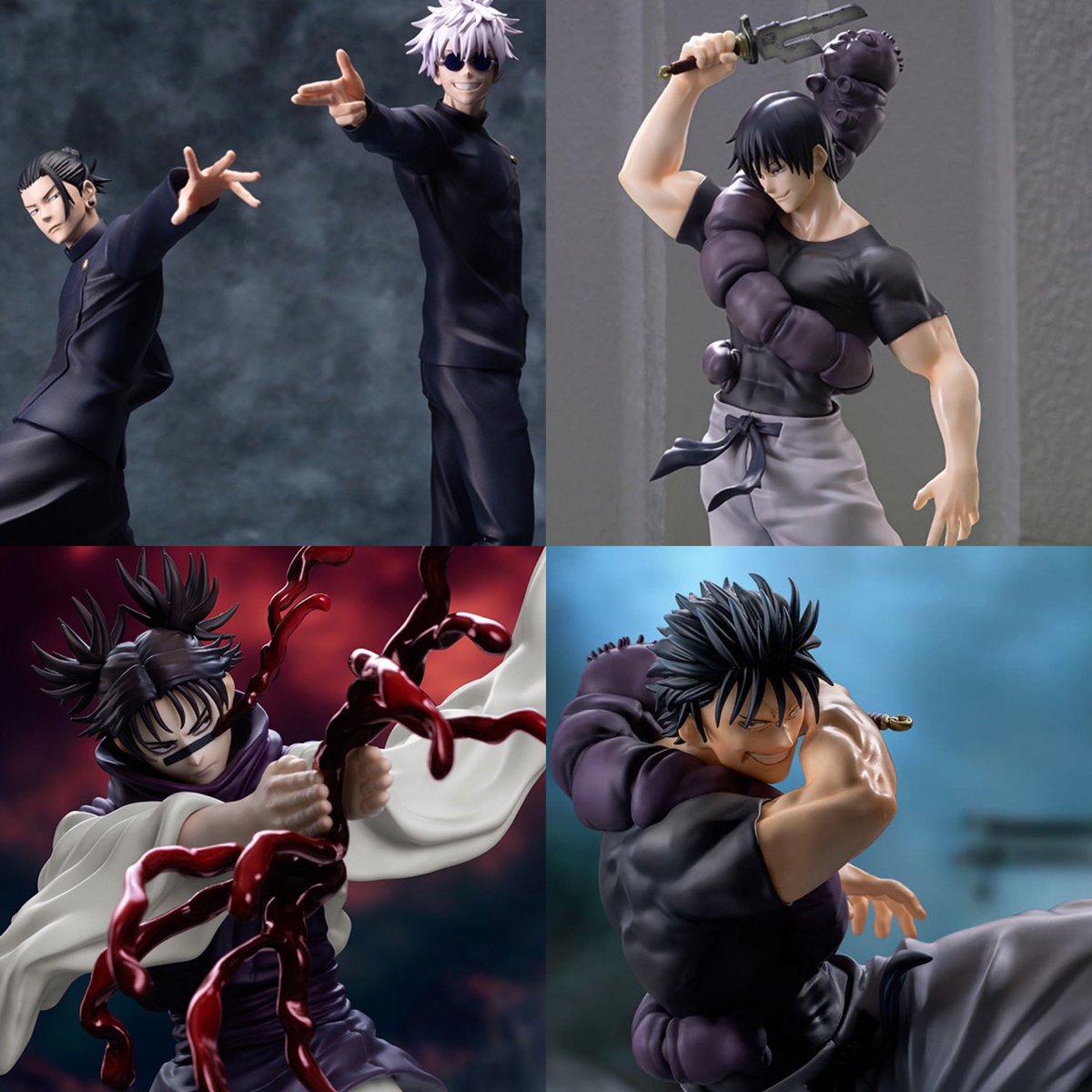 最新プライズ再販まとめ呪術廻戦 2024年12月発売最新プライズ