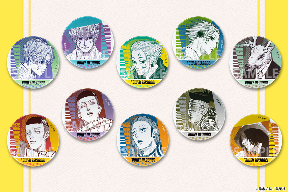SAKAMOTODAYS サカモトデイズ タワレコ 缶バッジ 神々廻 20個 グッズ