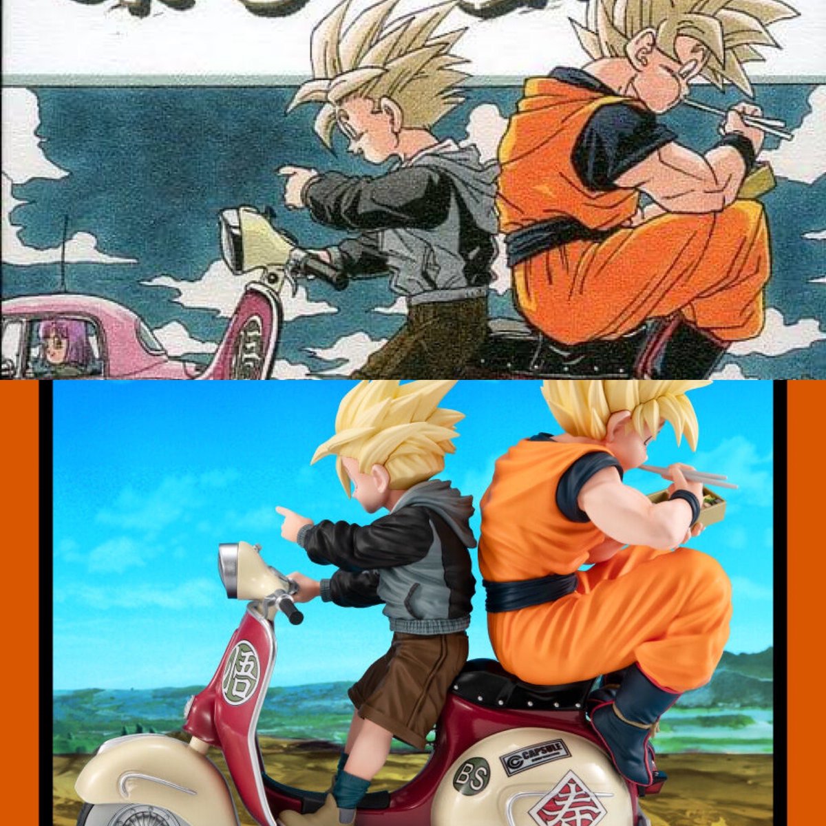 デスクトップリアルマッコイEXドラゴンボールZ 孫悟空＆孫悟飯＆バイク