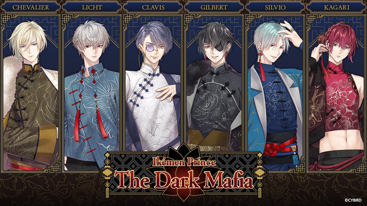 イケメンシリーズ AGF2016 当選品 イラスト入り額縁 クリアファイル