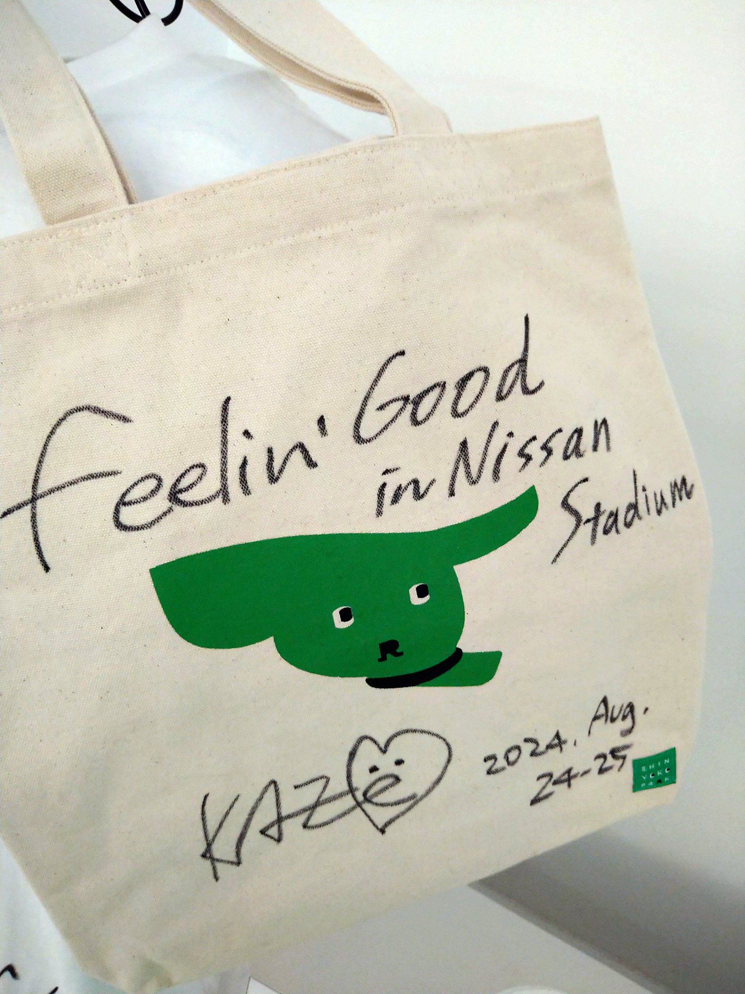 Hehn Records ロゴ トートバッグ 藤井風 Black Prema Tote – Fujii