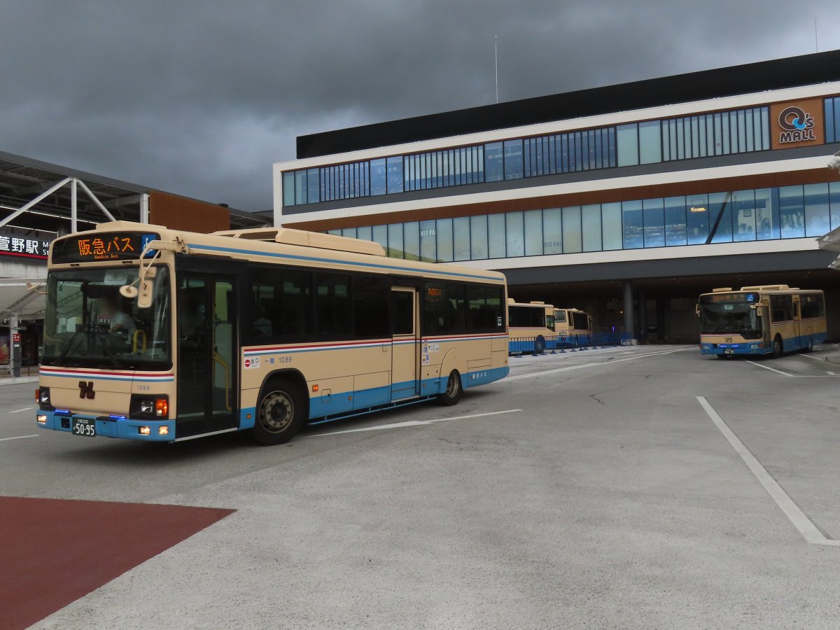 阪急バス 箕1089(日野QKG-KV234N3) [臨時特急]北摂霊園行(萱野9:05発