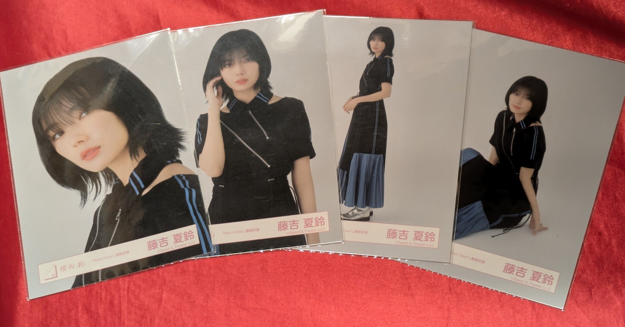 櫻坂46 藤吉夏鈴 startover 歌唱衣装 生写真 コンプ Amazon.co.jp: 櫻
